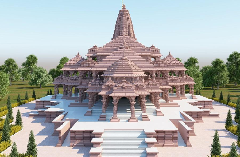 Shri Ram Janmabhoomi